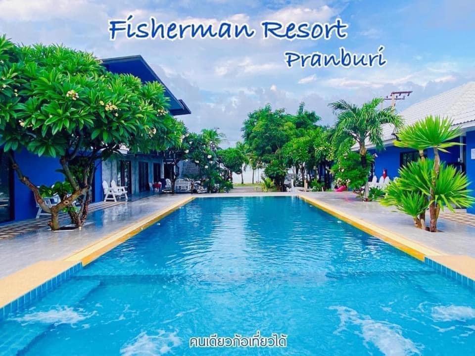 Fisherman Resort At Sam Roi Yot Baanphakrimlay Dış mekan fotoğraf